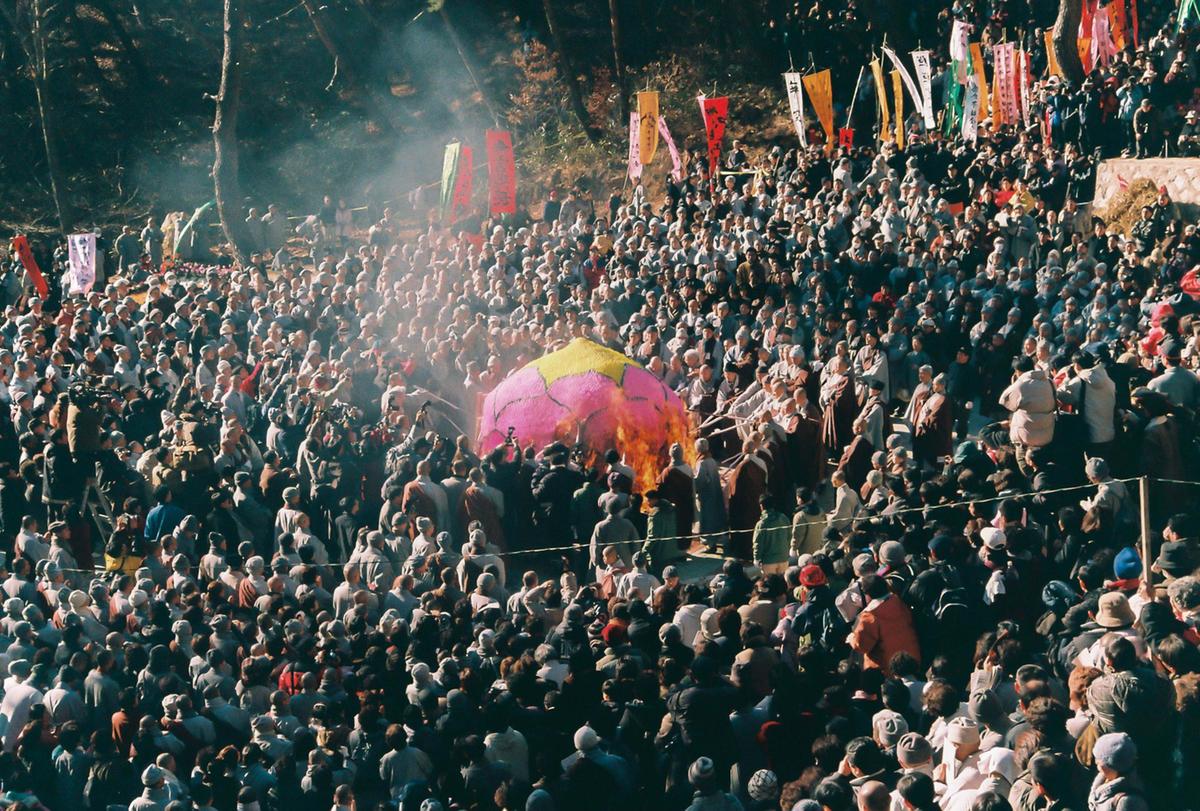 2002 팔만대장경 축제