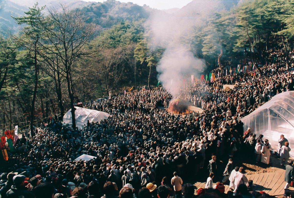 2002 팔만대장경 축제
