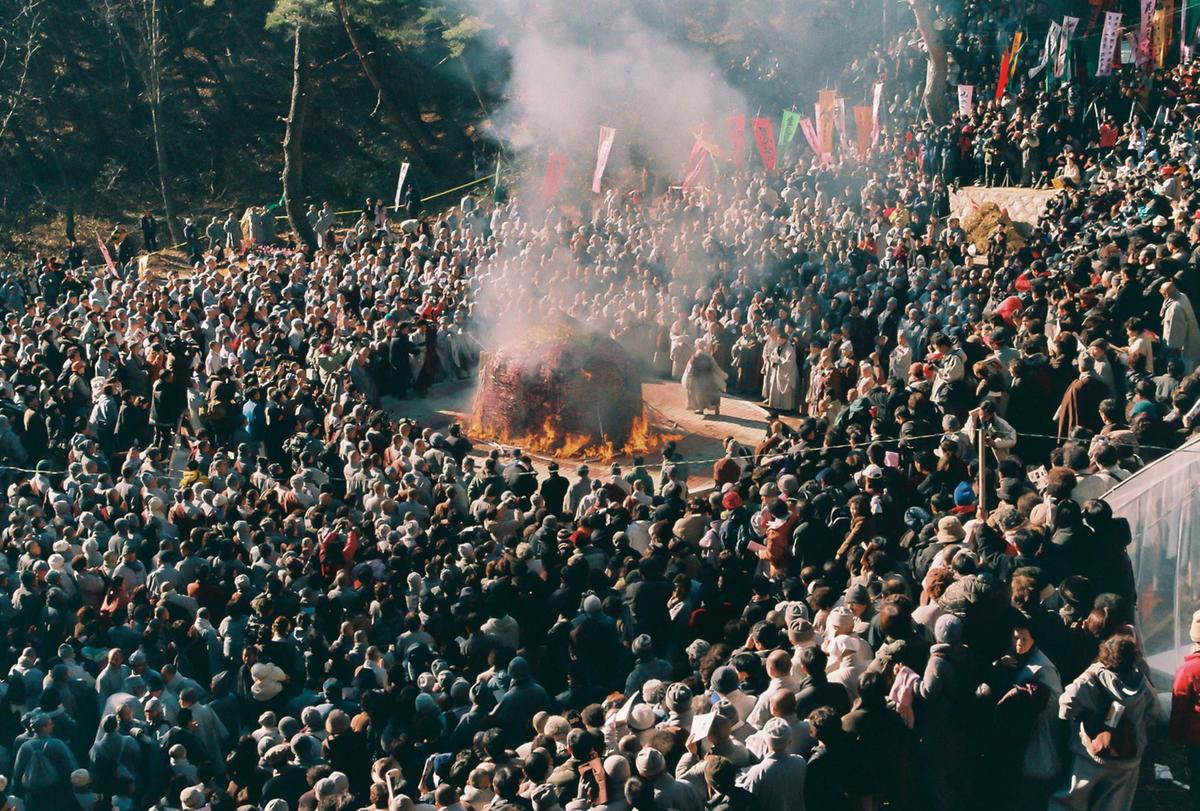 2002 팔만대장경 축제