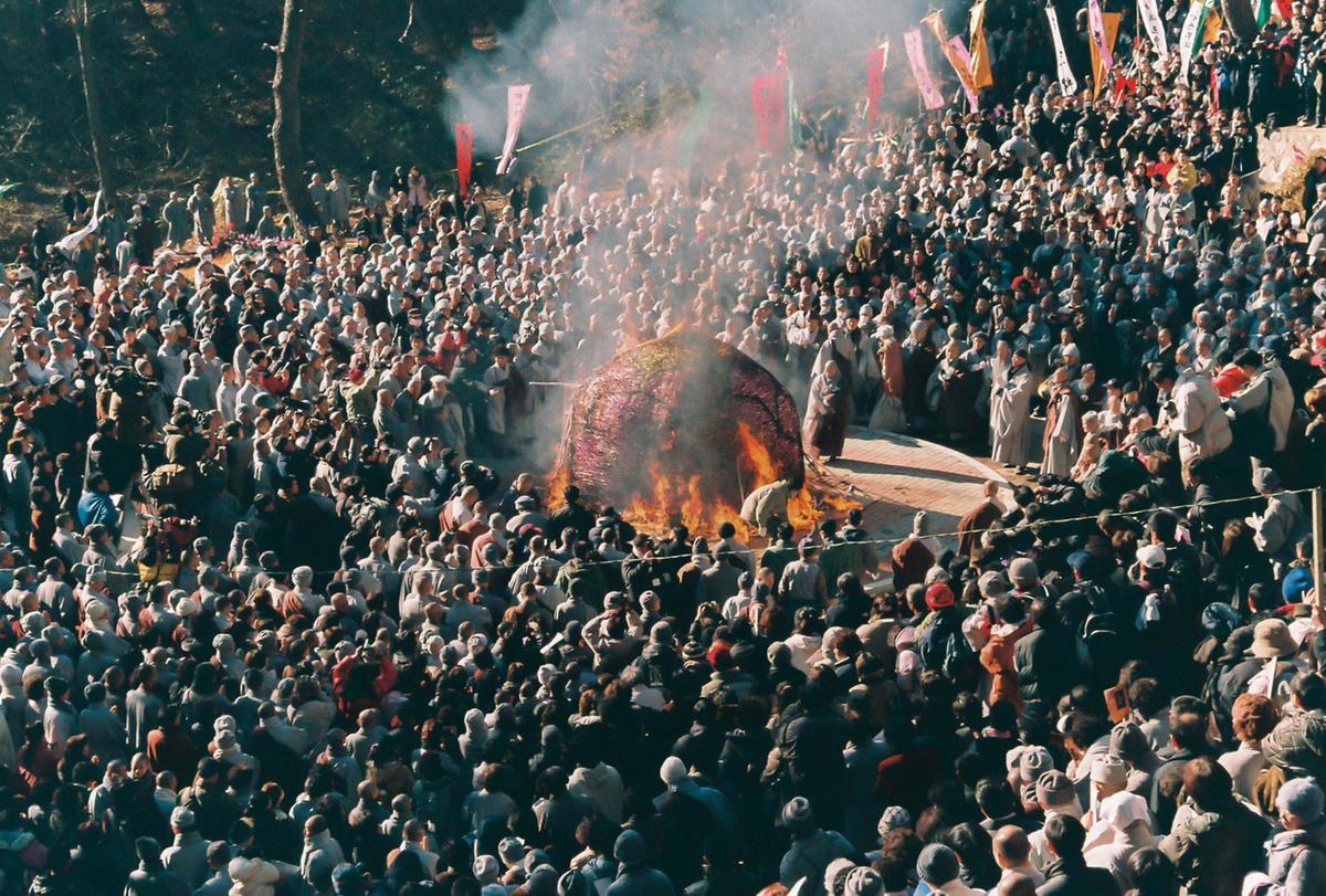 2002 팔만대장경 축제