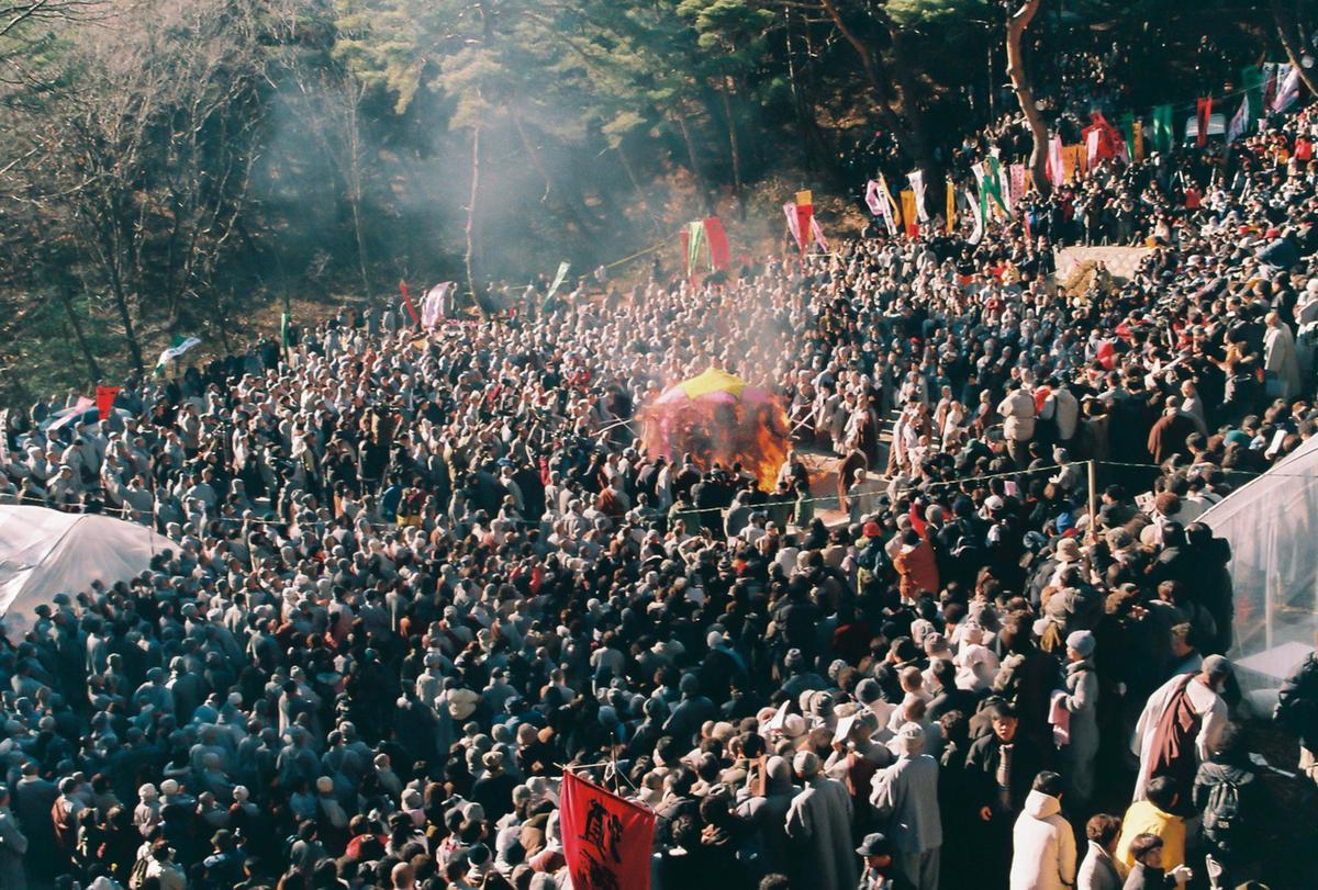 2002 팔만대장경 축제