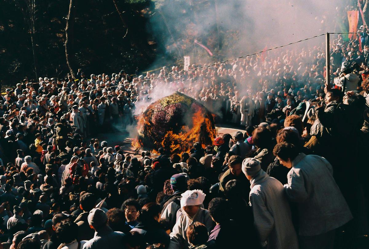 2002 팔만대장경 축제
