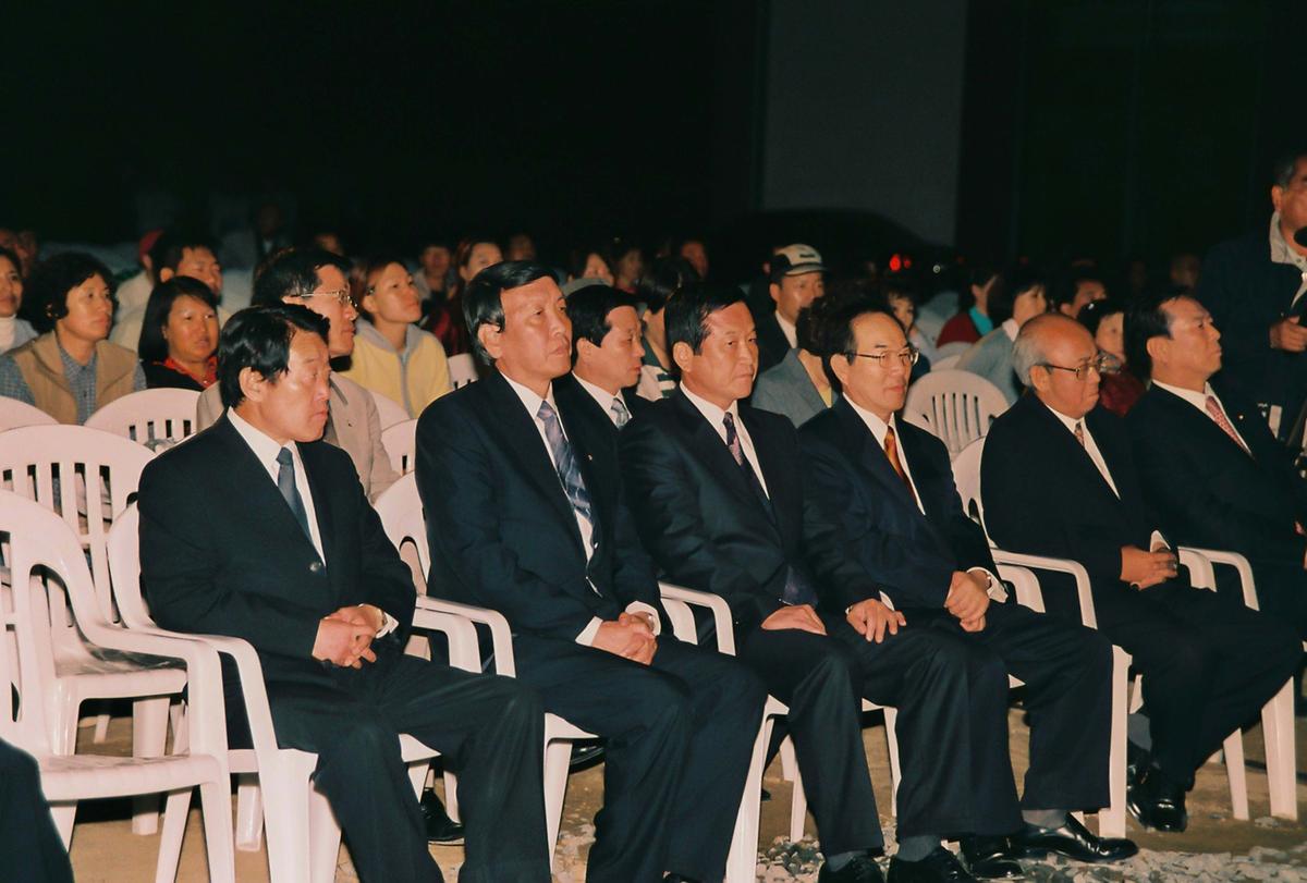 2002 팔만대장경 축제
