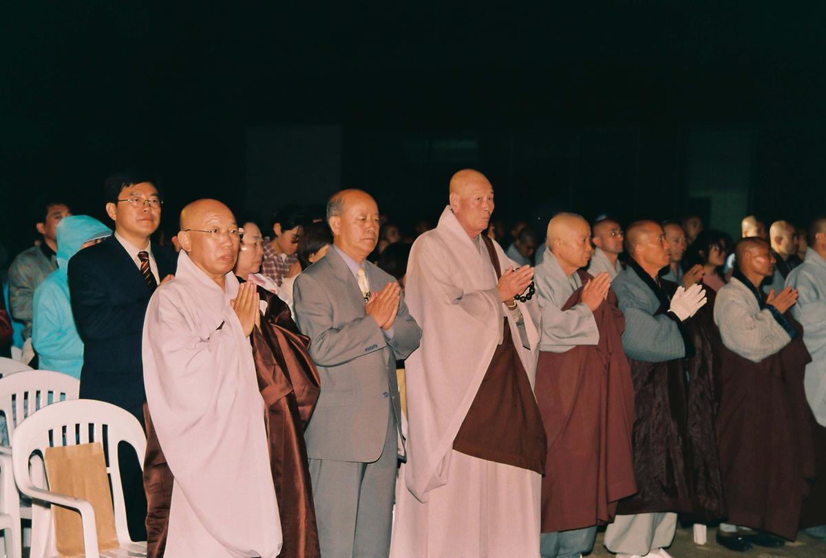 2002 팔만대장경 축제