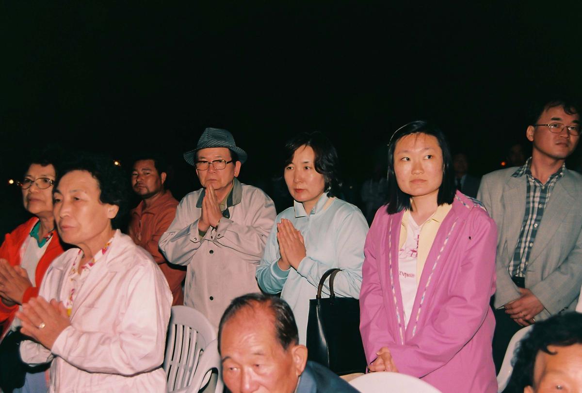 2002 팔만대장경 축제