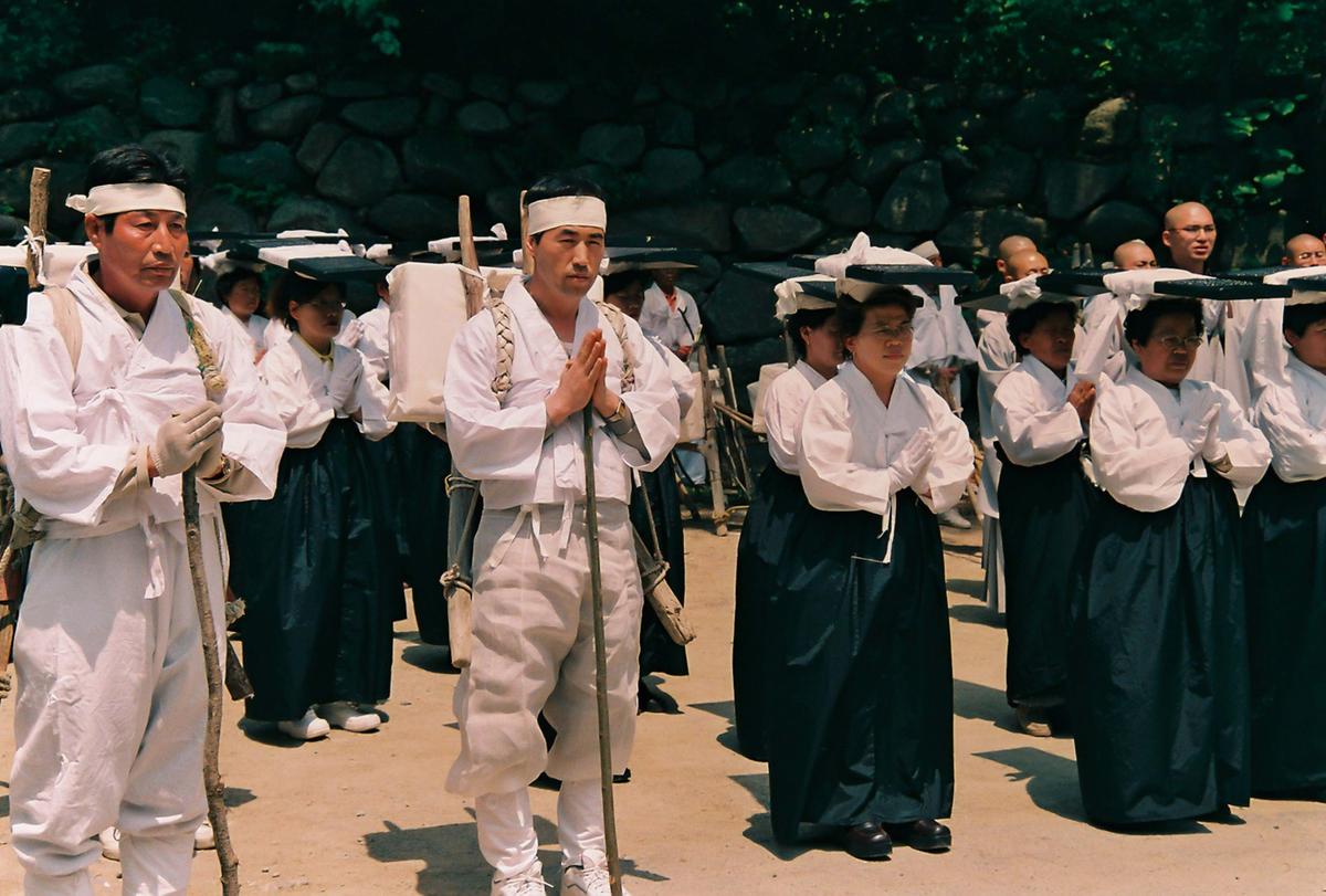 2002 팔만대장경 축제