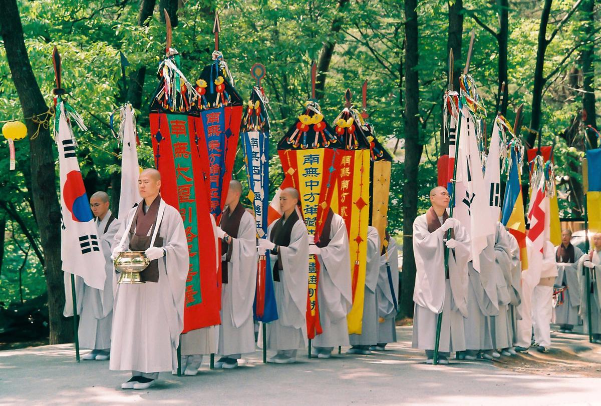 2002 팔만대장경 축제
