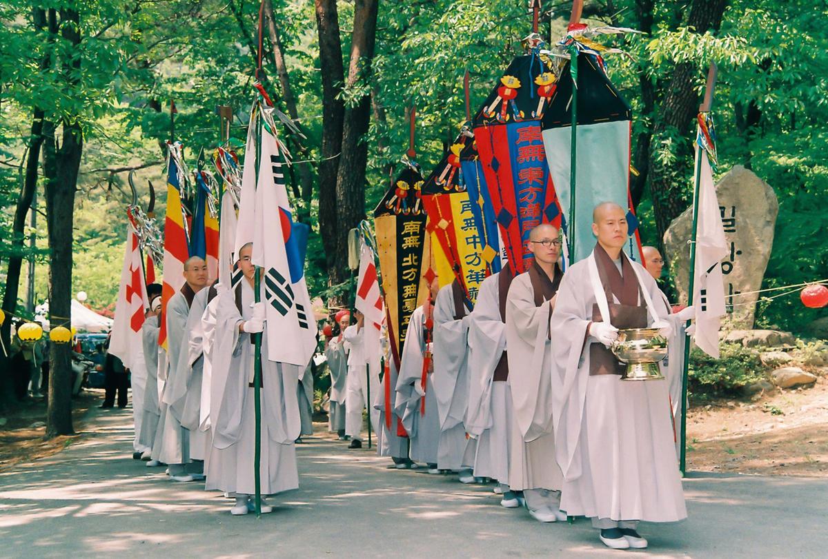 2002 팔만대장경 축제