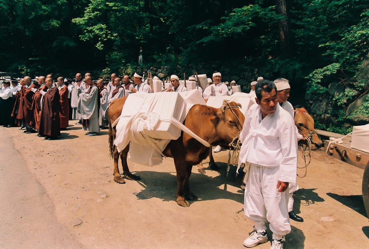 2002 팔만대장경 축제