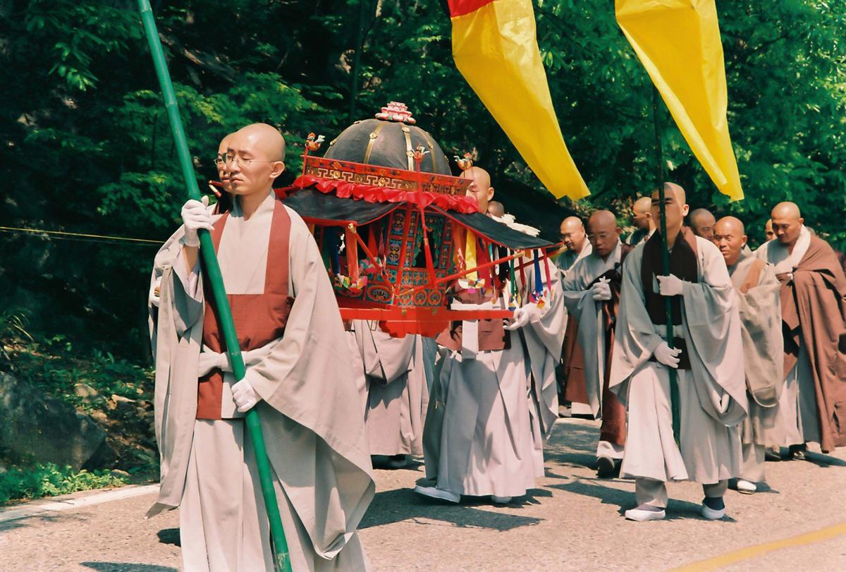 2002 팔만대장경 축제