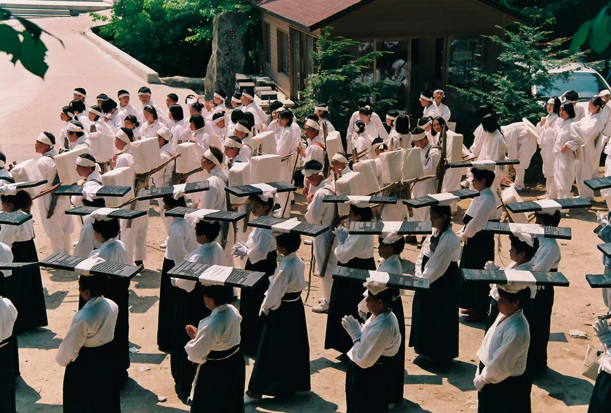 2002 팔만대장경 축제