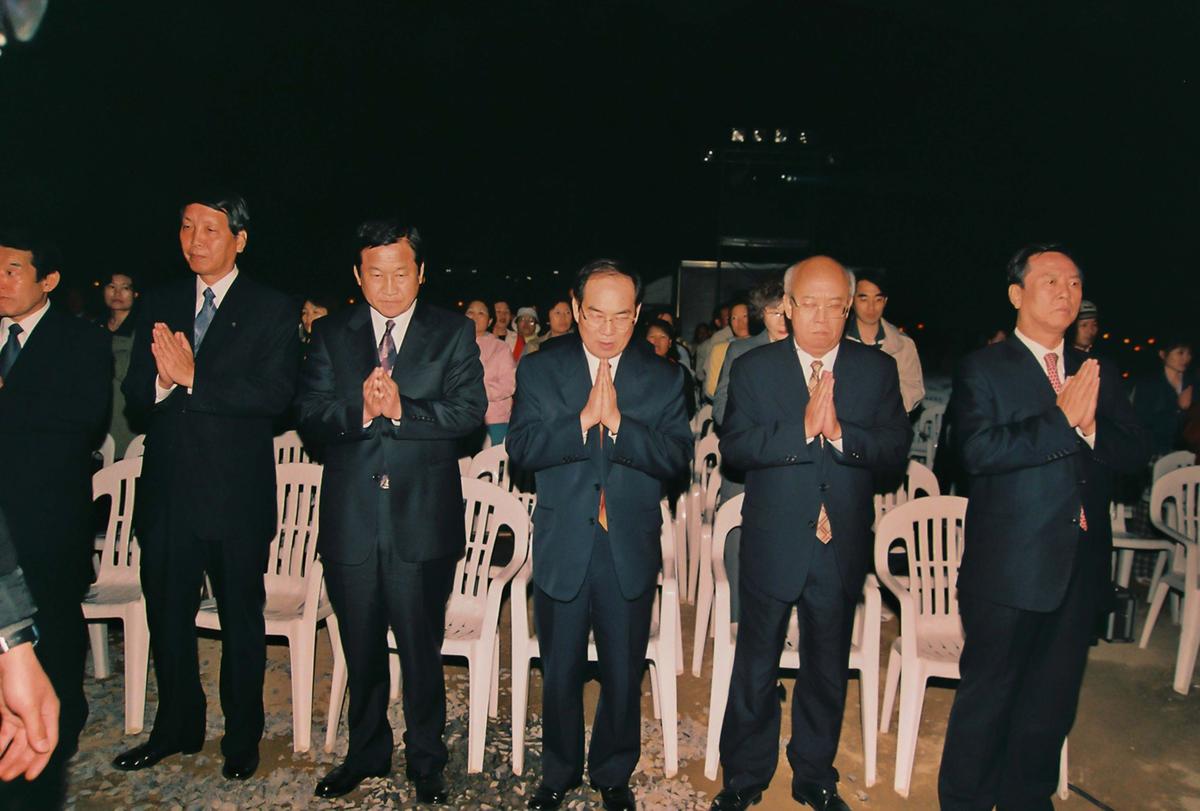 2002 팔만대장경 축제