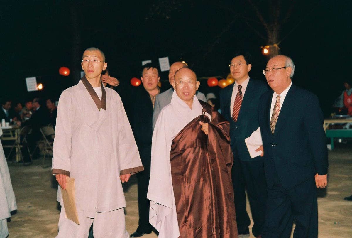 2002 팔만대장경 축제