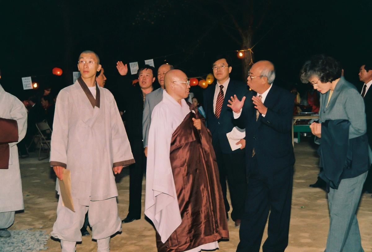 2002 팔만대장경 축제