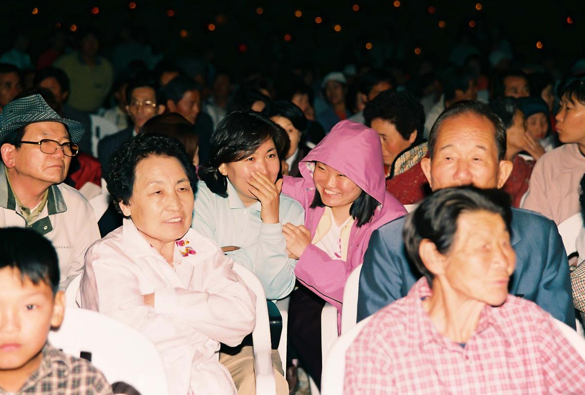 2002 팔만대장경 축제