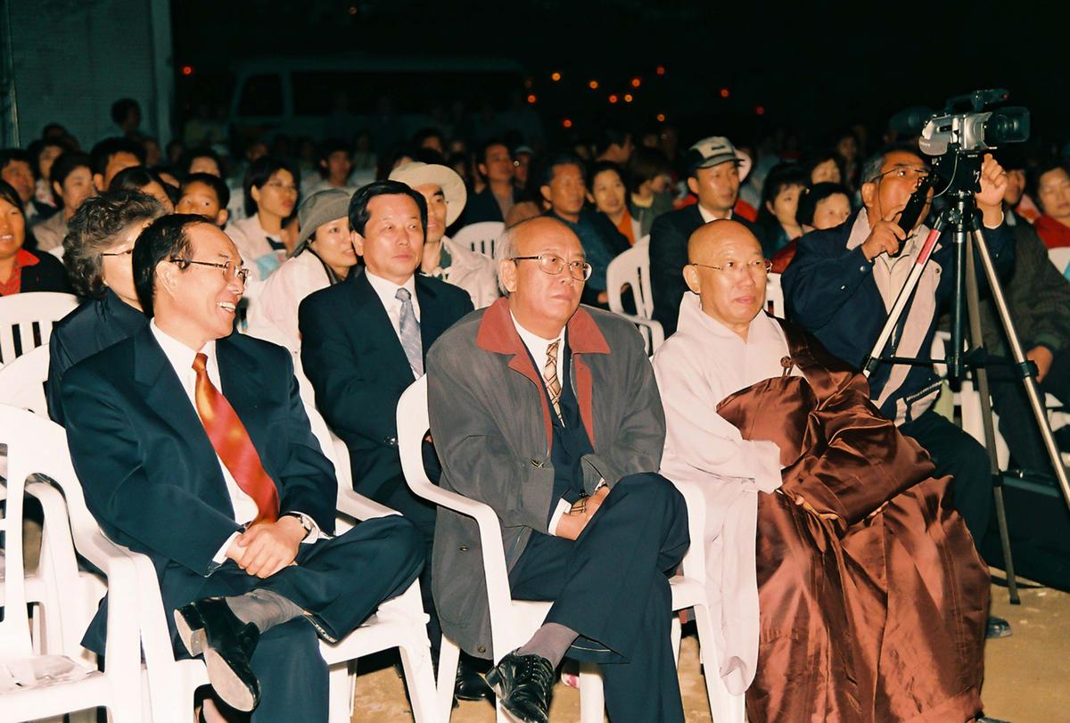 2002 팔만대장경 축제