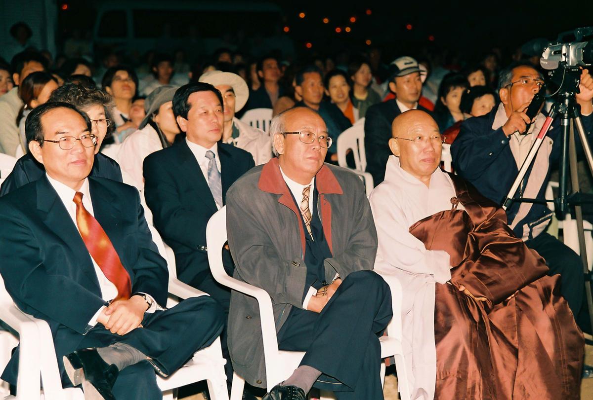 2002 팔만대장경 축제