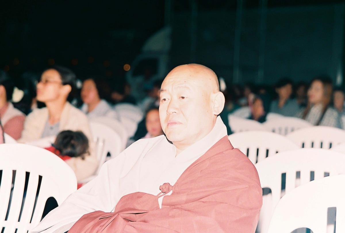 2002 팔만대장경 축제