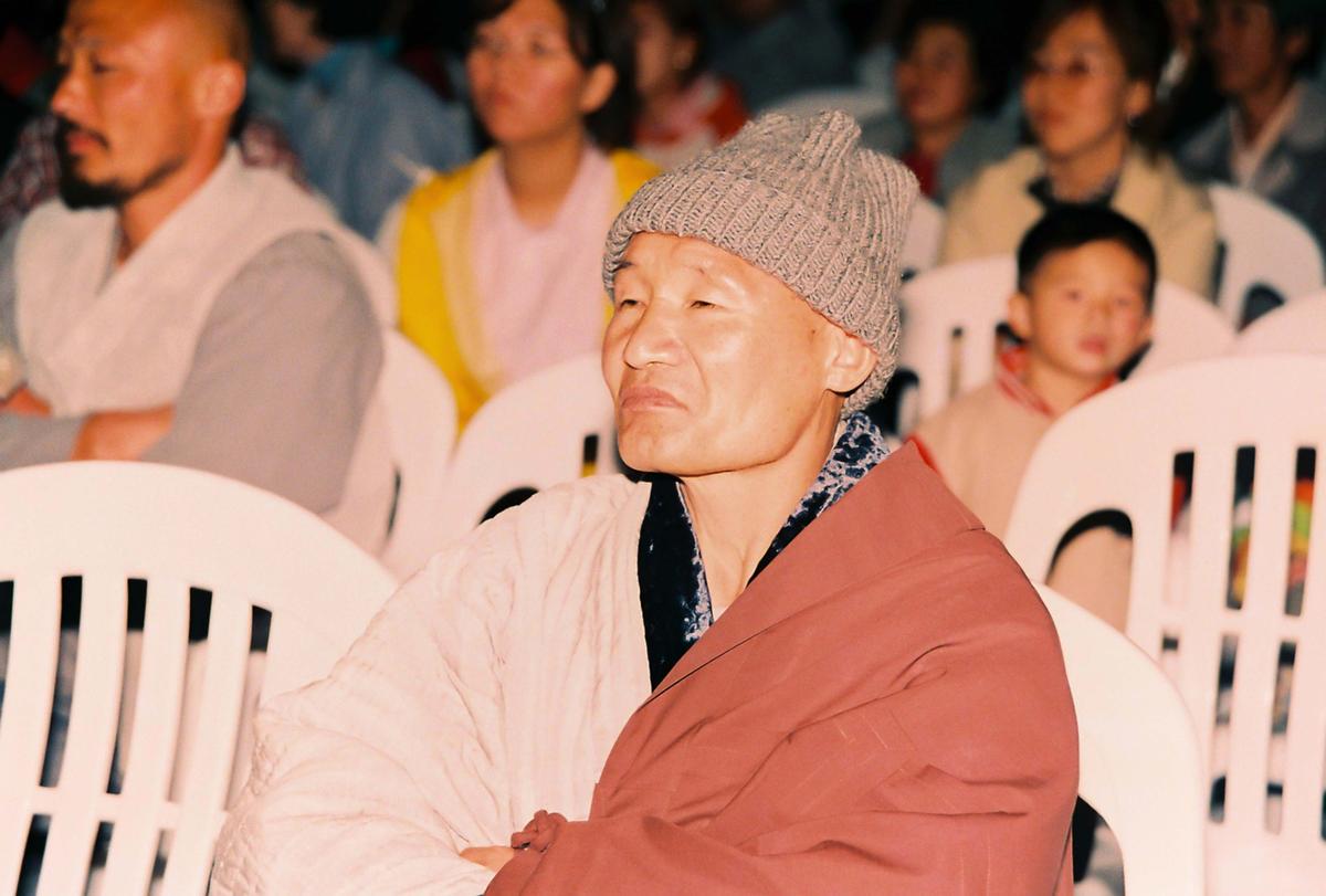 2002 팔만대장경 축제