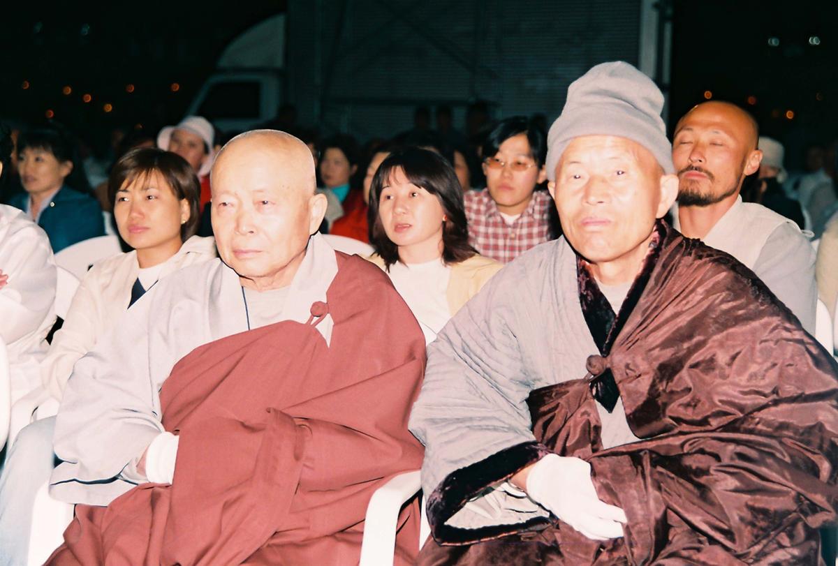 2002 팔만대장경 축제
