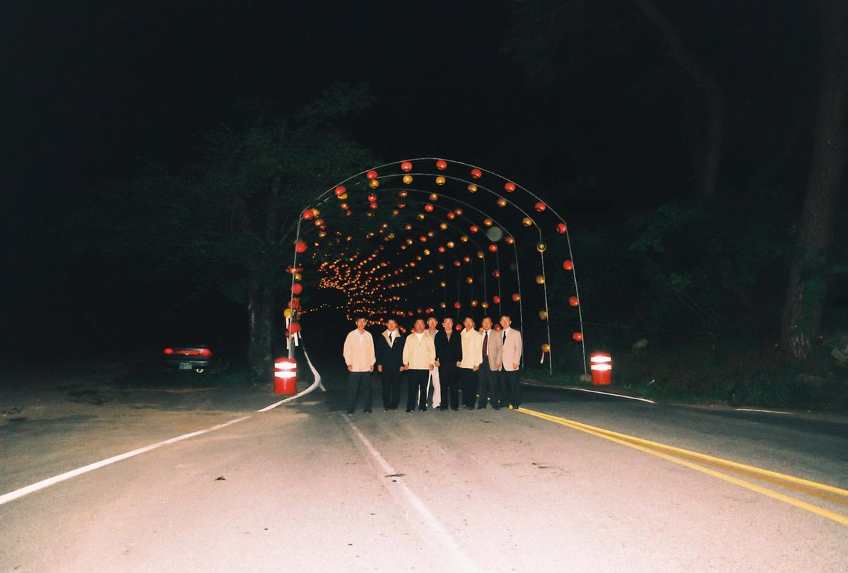 2002 팔만대장경 축제