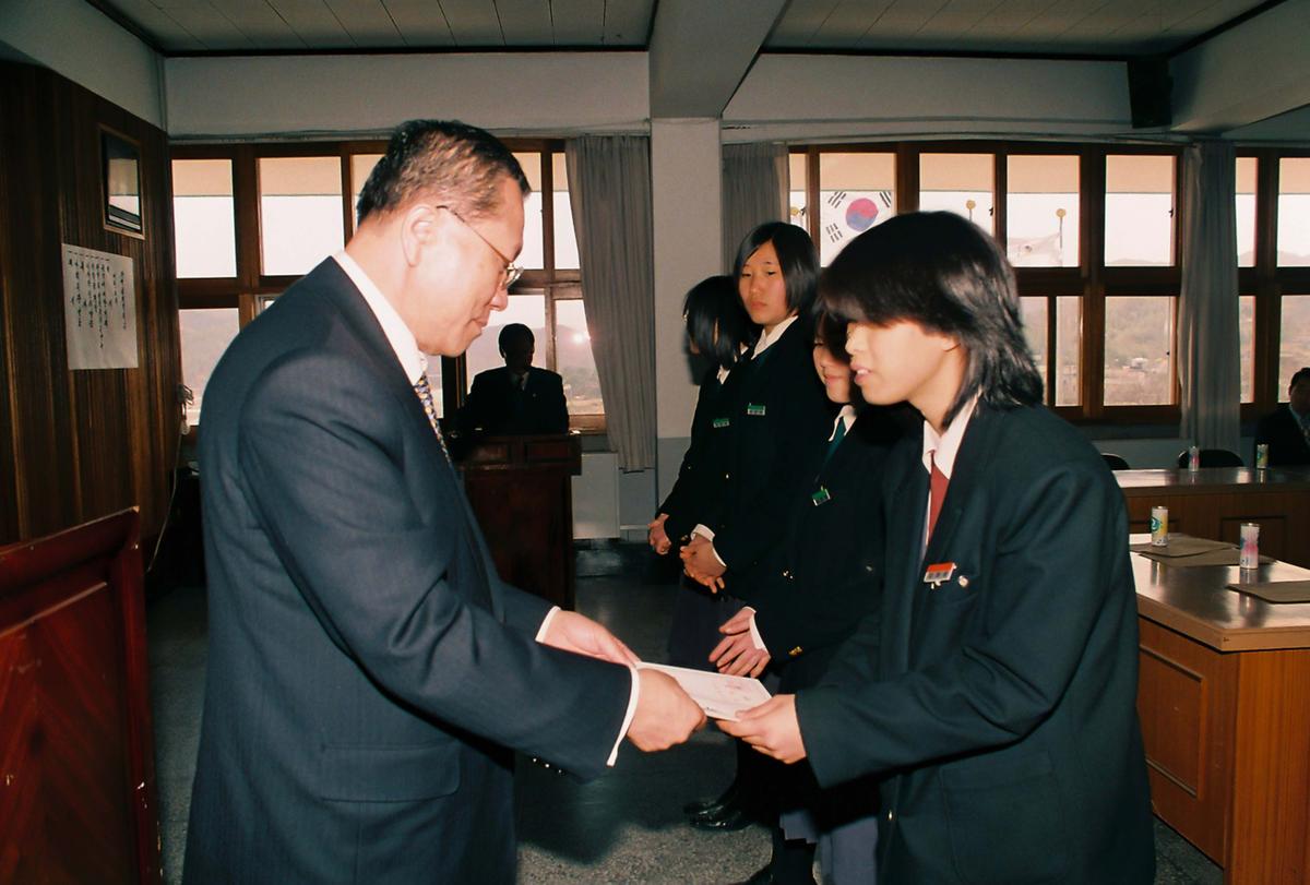 2002년도 1학기분 장학금 전달식