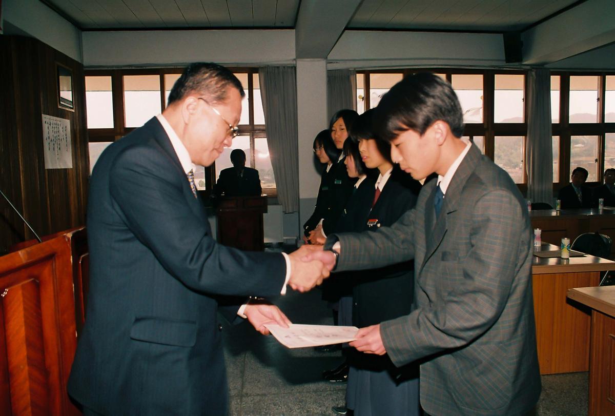 2002년도 1학기분 장학금 전달식