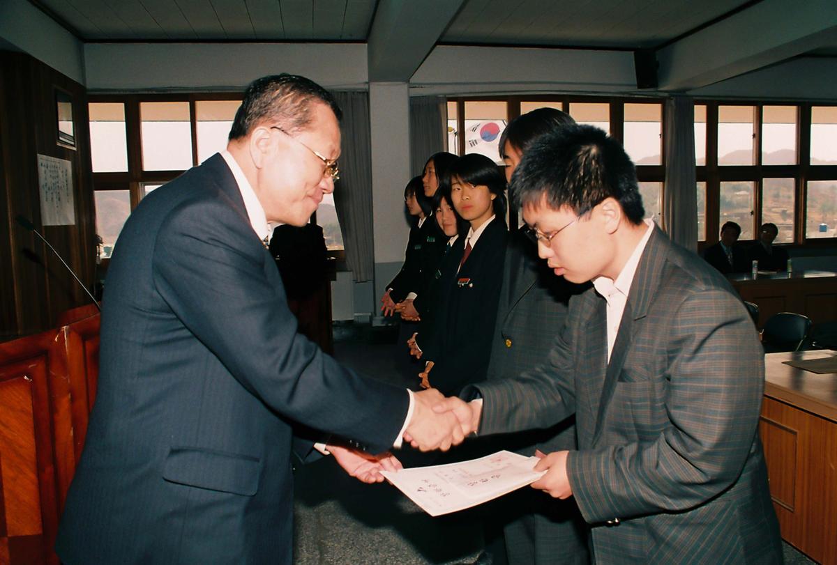 2002년도 1학기분 장학금 전달식