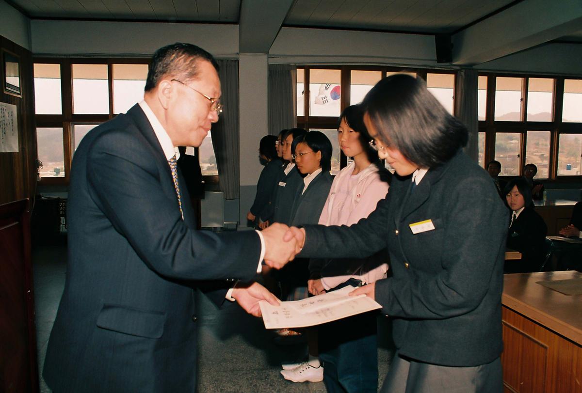 2002년도 1학기분 장학금 전달식