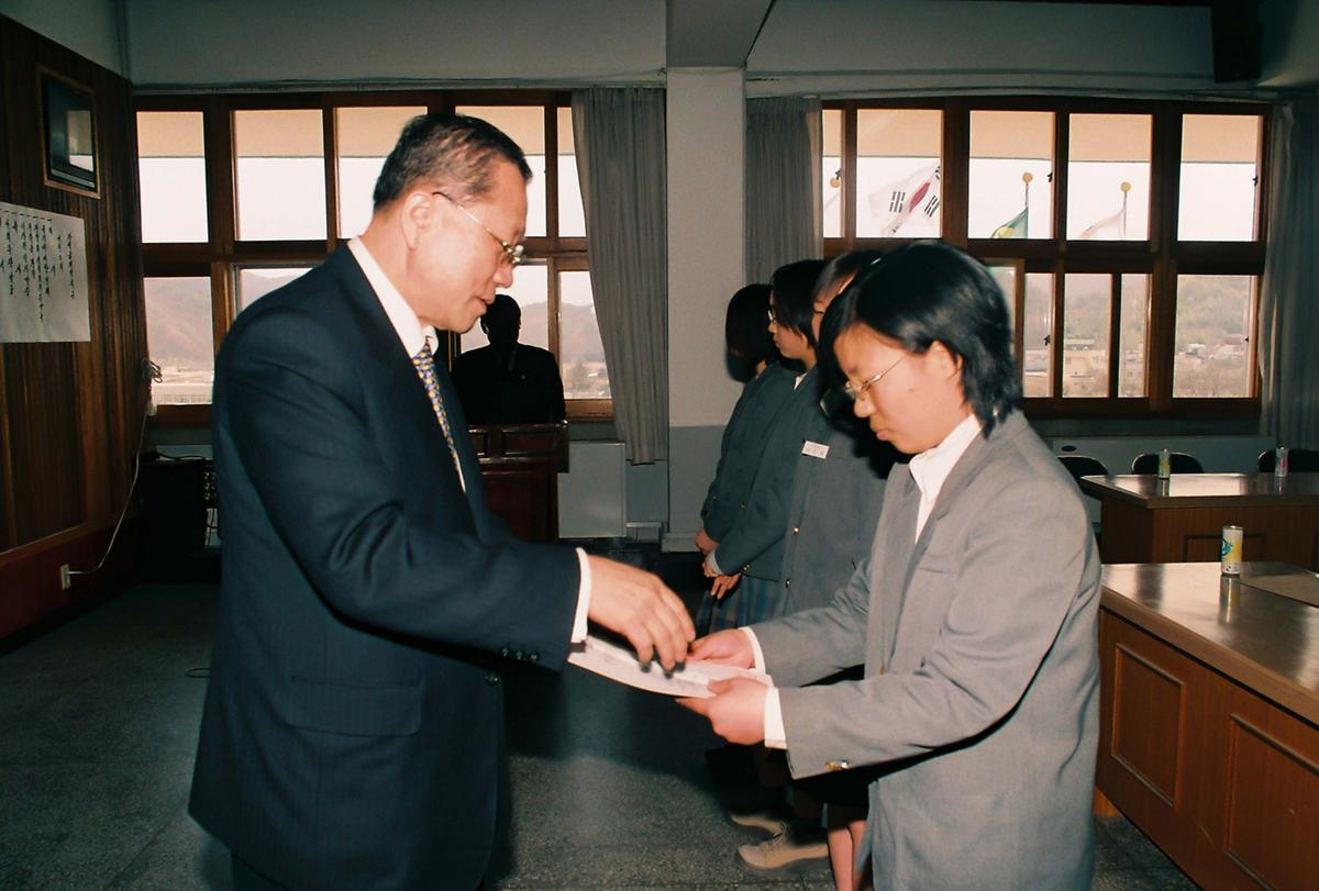 2002년도 1학기분 장학금 전달식