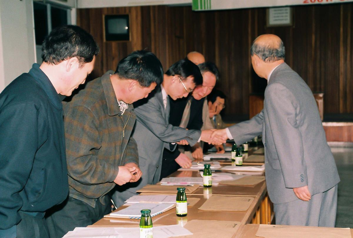 2002년도 농림사업 예산선정 농정심의회