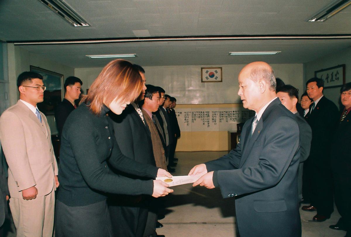 2002년도 시무식