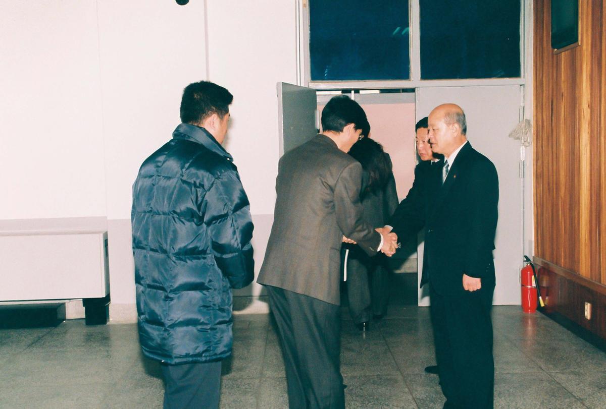 2002년도 시무식