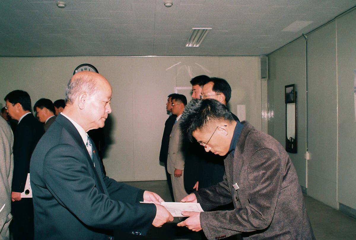 2002년도 시무식