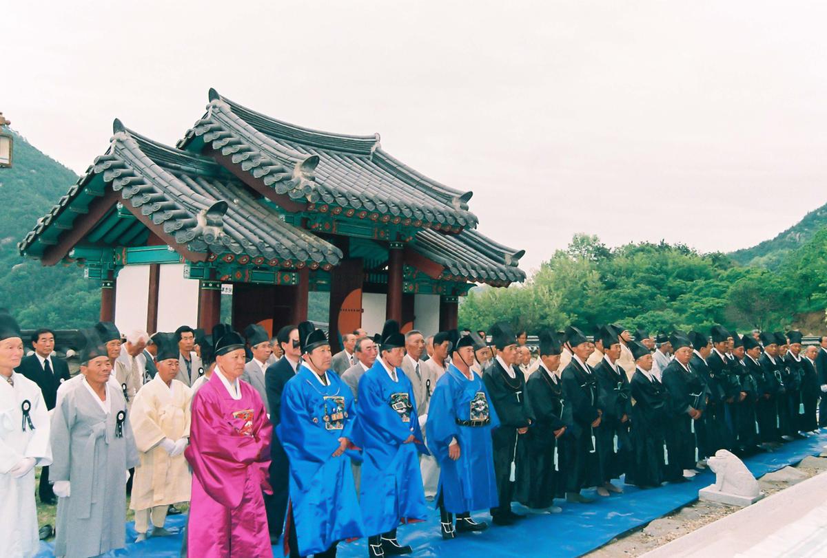 대제