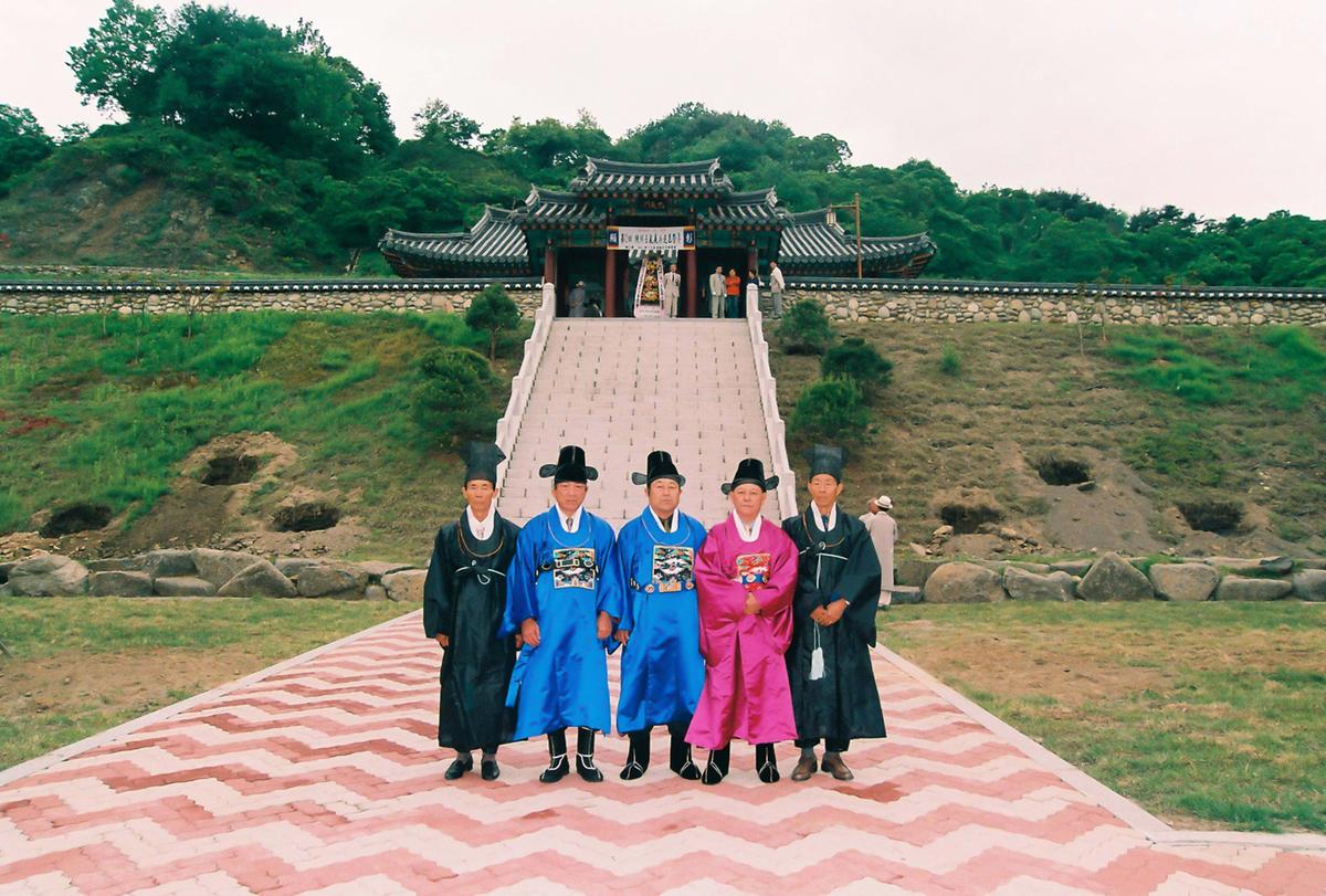 대제