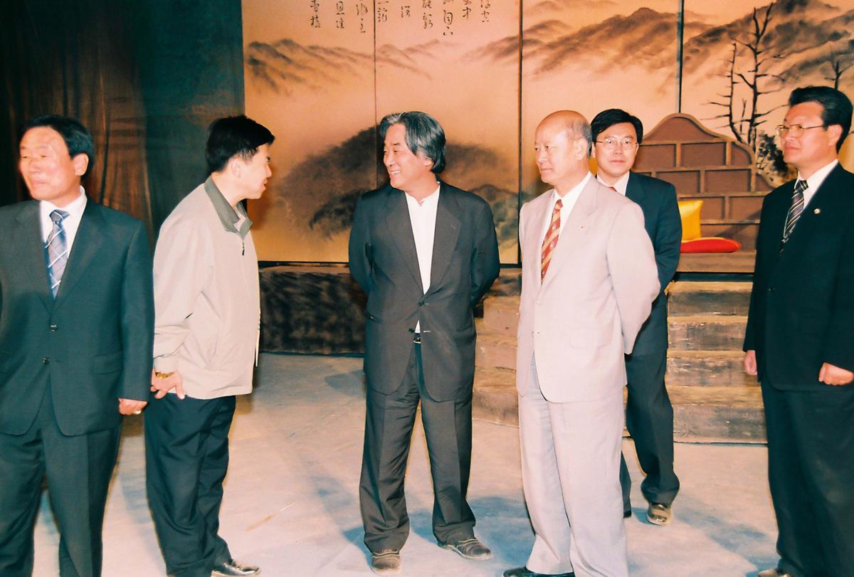 행사