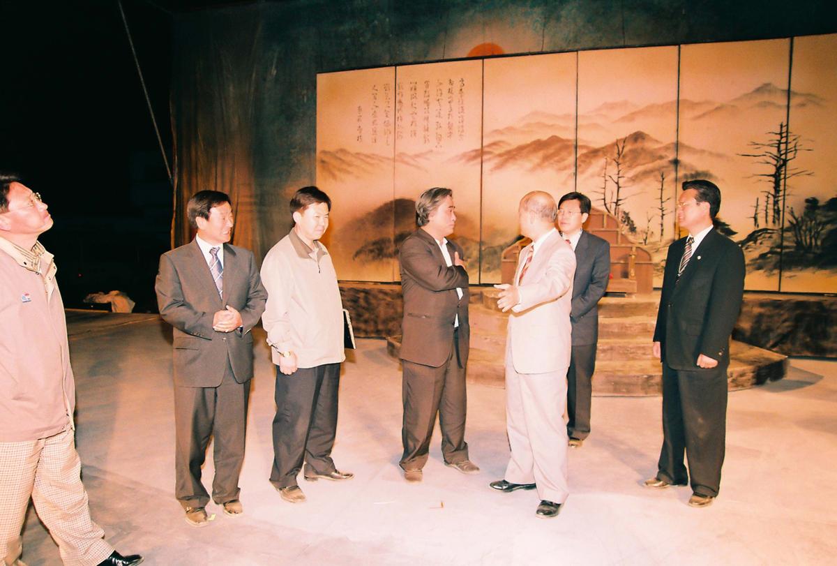 행사