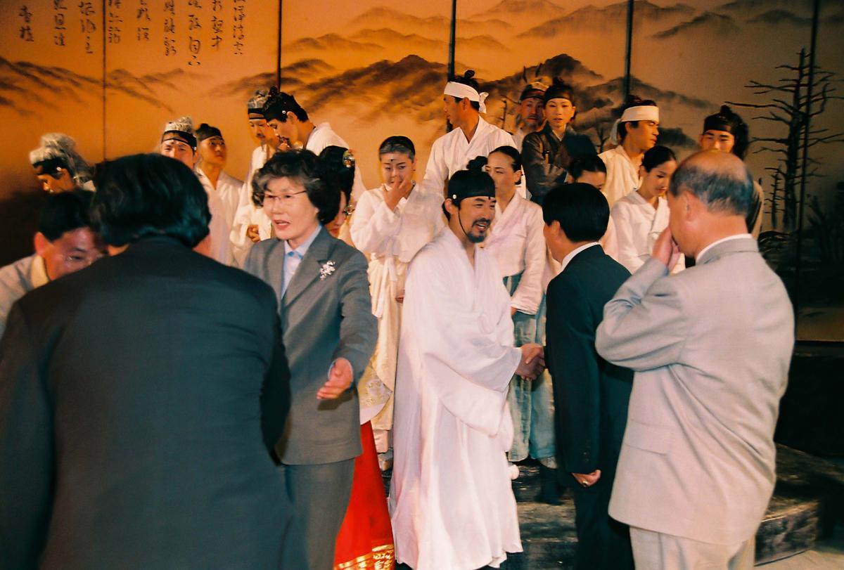행사