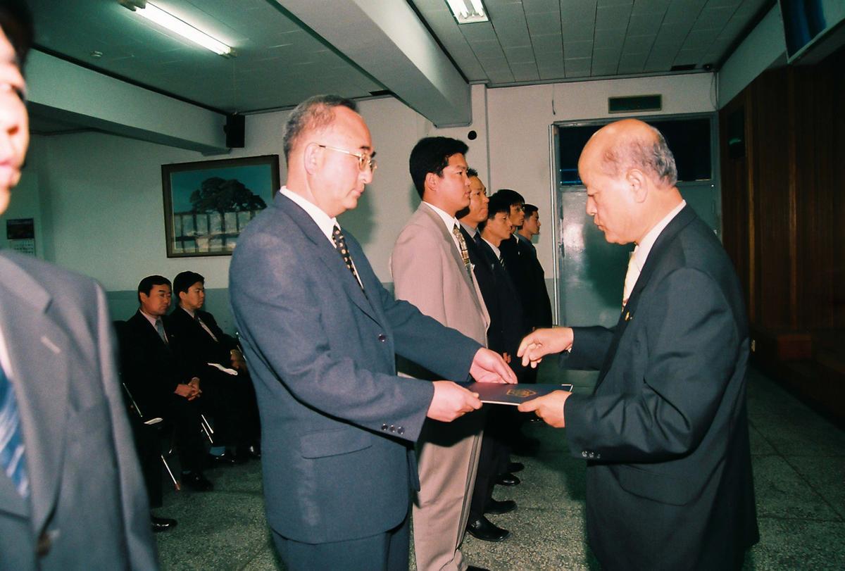 행사