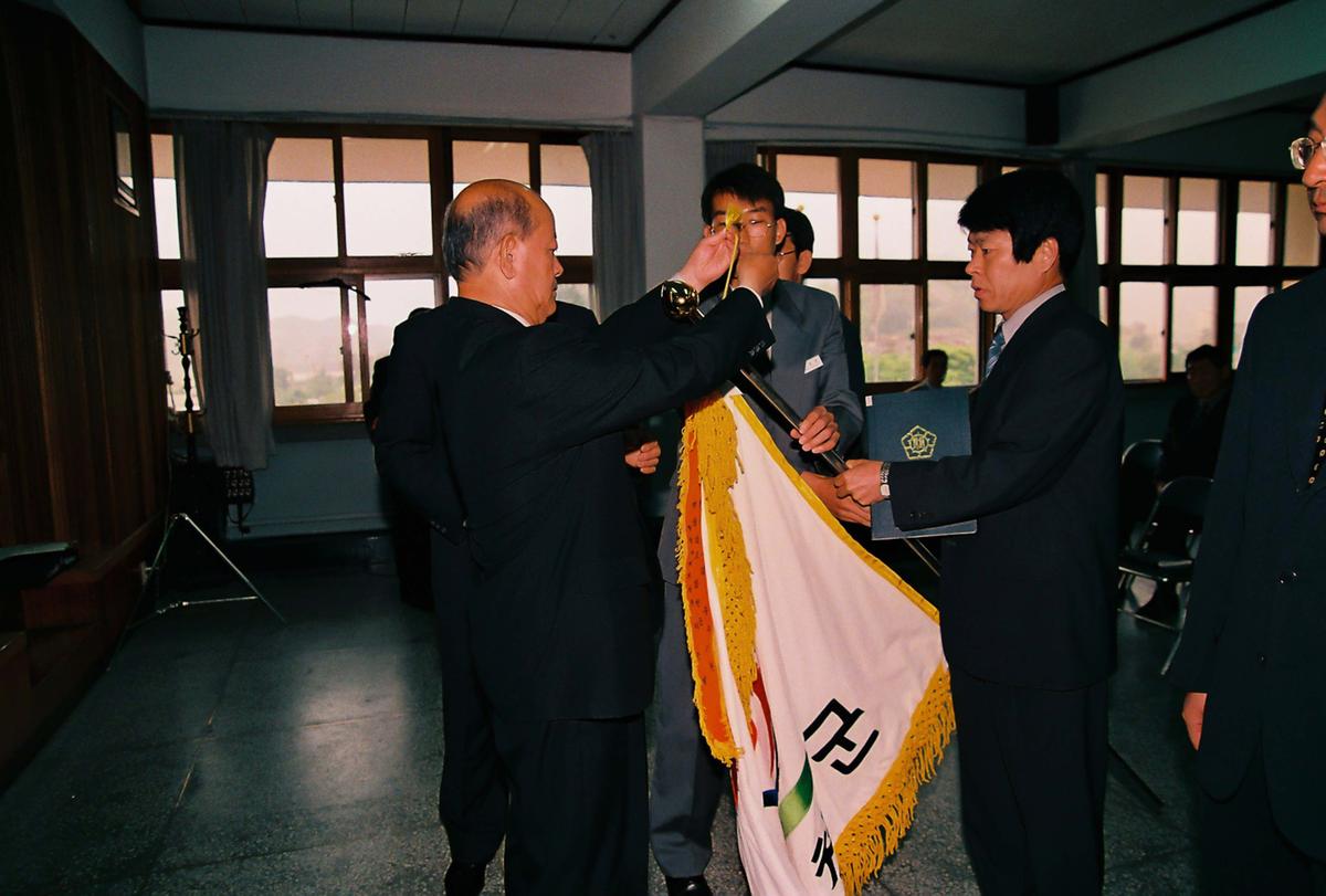 행사