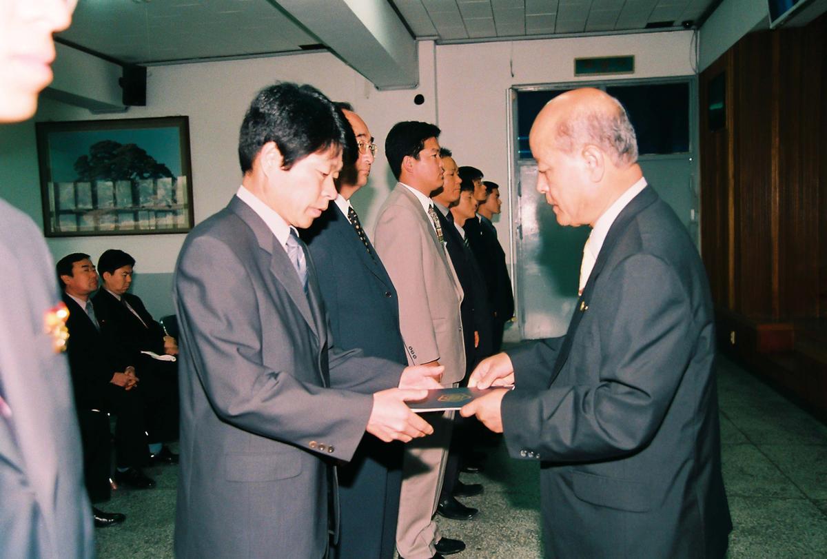 행사
