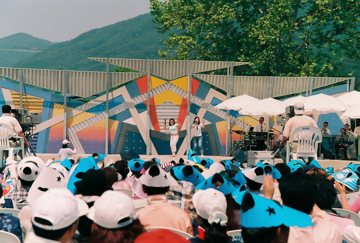 전국노래자랑