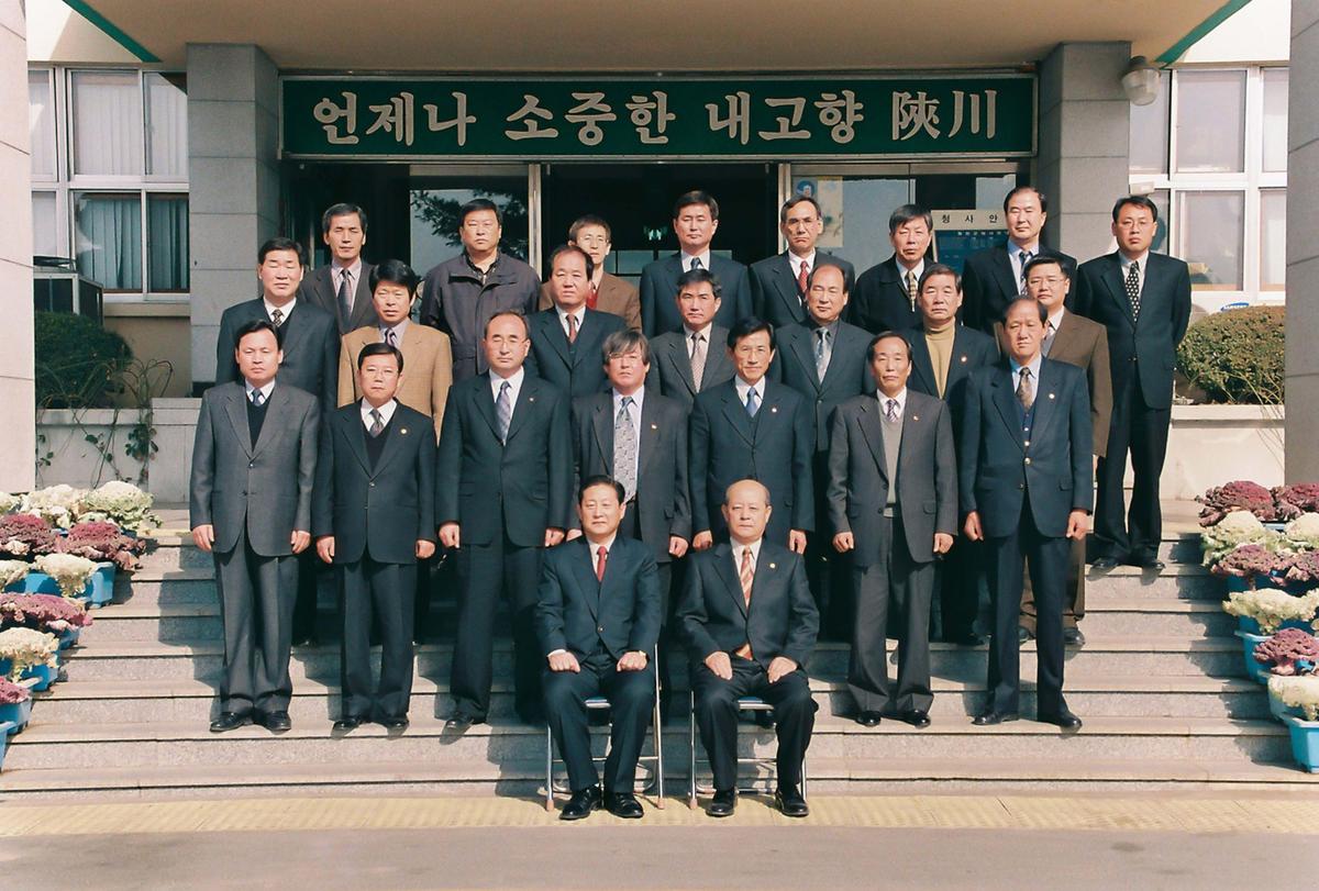 권영환 부군수 이임식