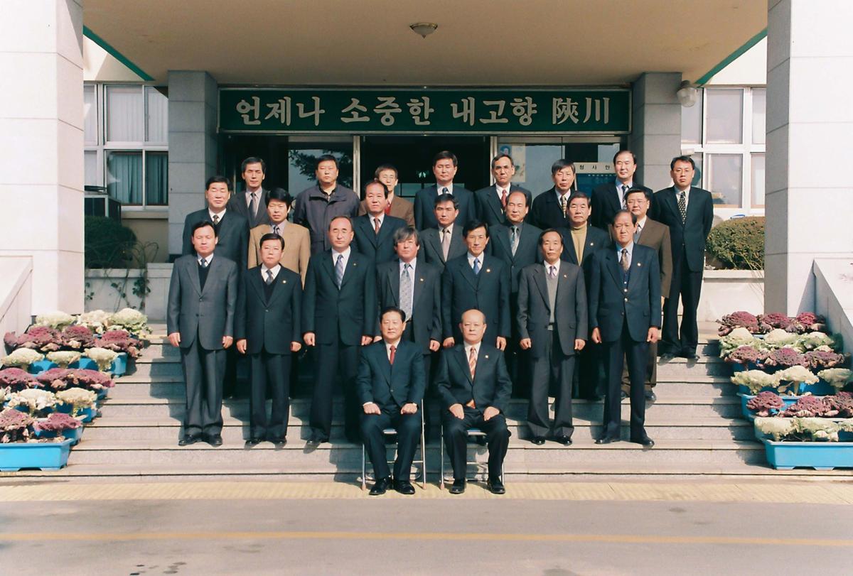 권영환 부군수 이임식