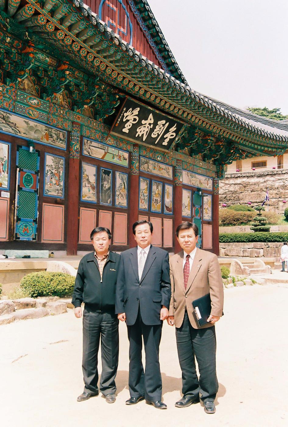사찰방문