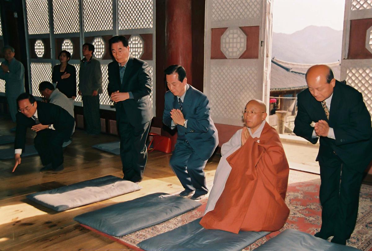 사찰방문
