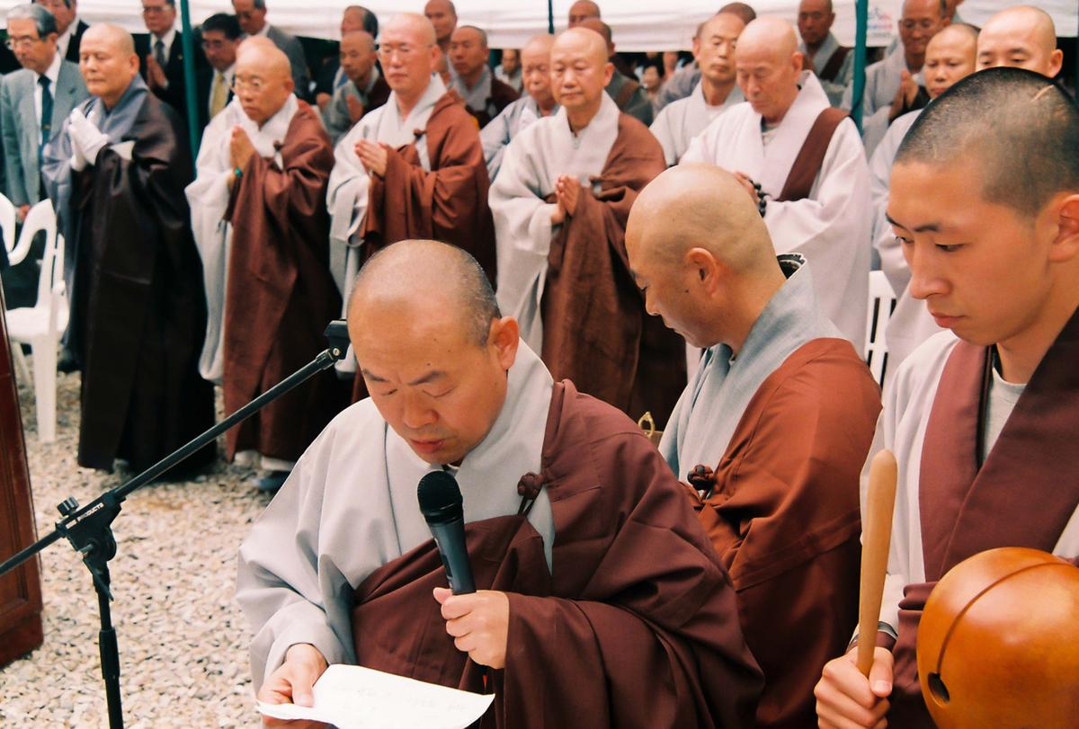 김영환장군 팔만대장경 수호공적비 제막식