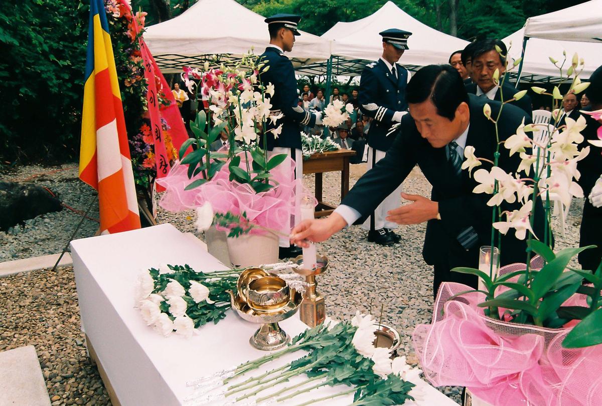 김영환장군 팔만대장경 수호공적비 제막식