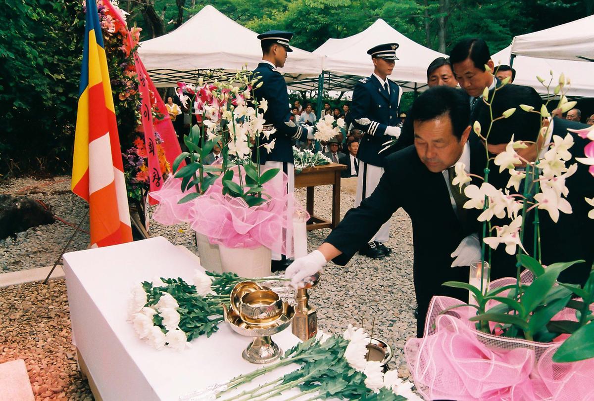 김영환장군 팔만대장경 수호공적비 제막식